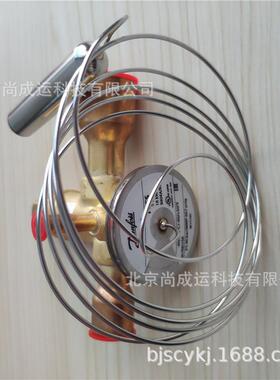 丹佛斯膨胀感温元件TES55/067G3302TEX55/067G3220