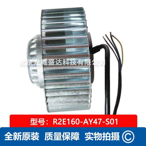 R2E160-AY47-S01 电容运转异步电动机 M2E068-EC 230V 全新