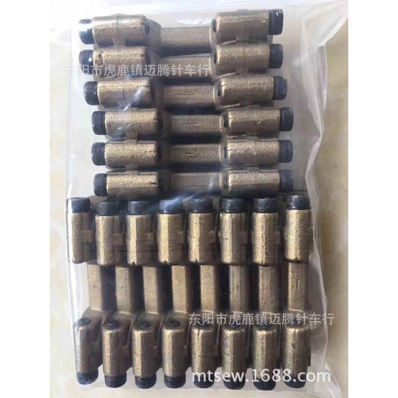 工业缝纫机 大和 VG2700 弯针连杆 3500171 装机零件