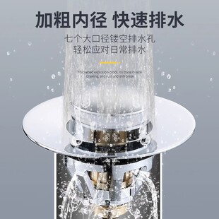 厨房洗菜盆漏水塞洗碗池水槽下水器塞子配件防臭弹跳芯过滤网神器