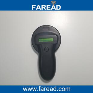 RFID手持式 读写器宠物识别 动物识别阅读器FRD5800动物手持式