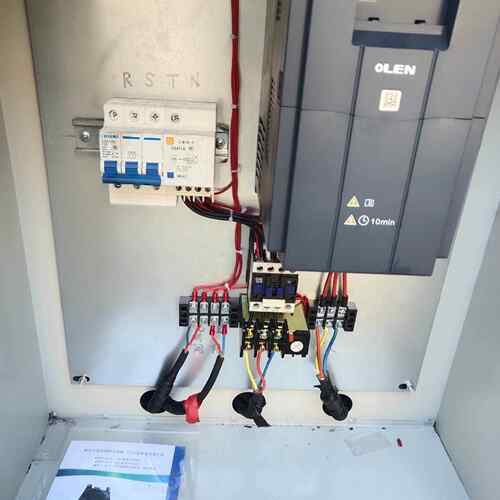 LR-5.5KW厂家 现货供应 双速乳化拌机5.5W搅搅拌机K 涂 料油漆混