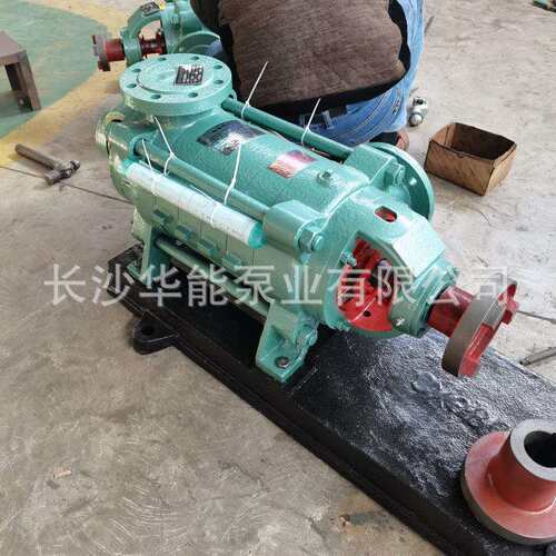D80-30*5矿用卧式多级单吸离心泵长沙华能泵业D型泵铸铁材质