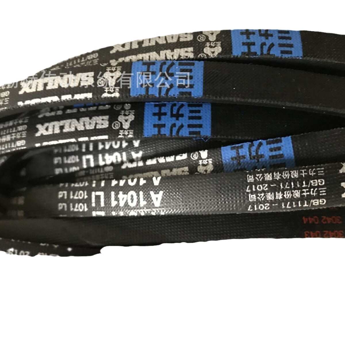 三力士SANLUX三角带8V2750/25N6985La 8V(25N)7000La