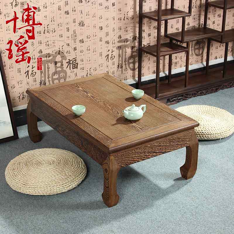 博瑶实木小茶几鸡翅木矮桌中式红木榻榻米茶几炕桌炕几矮桌棋盘