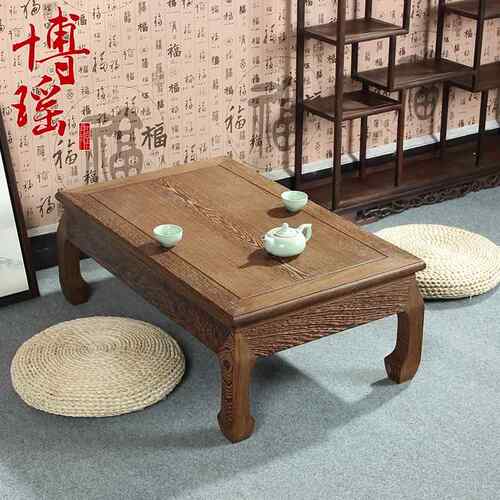 博瑶实木小茶几鸡翅木矮桌中式红木榻榻米茶几炕桌炕几矮桌棋盘