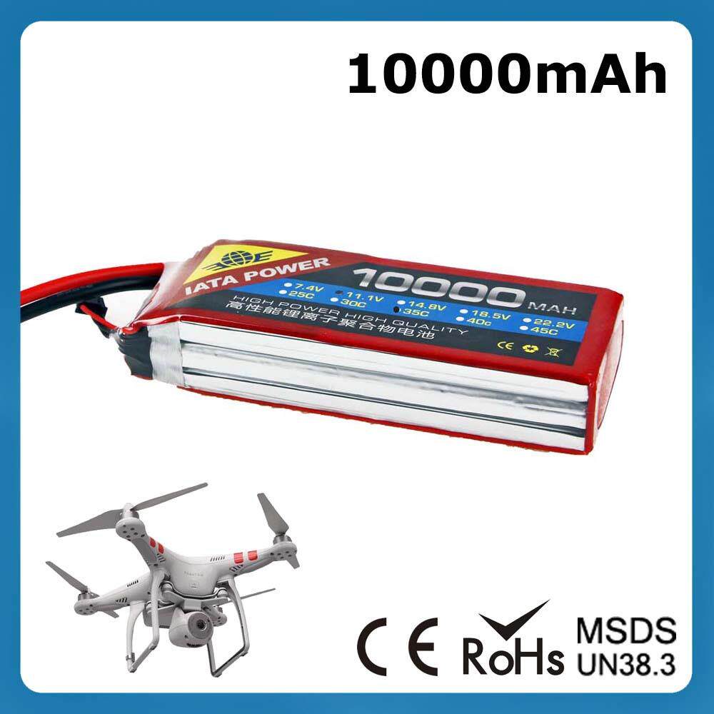 航模电池 22.2V 6S 5000mah 95c 穿越机