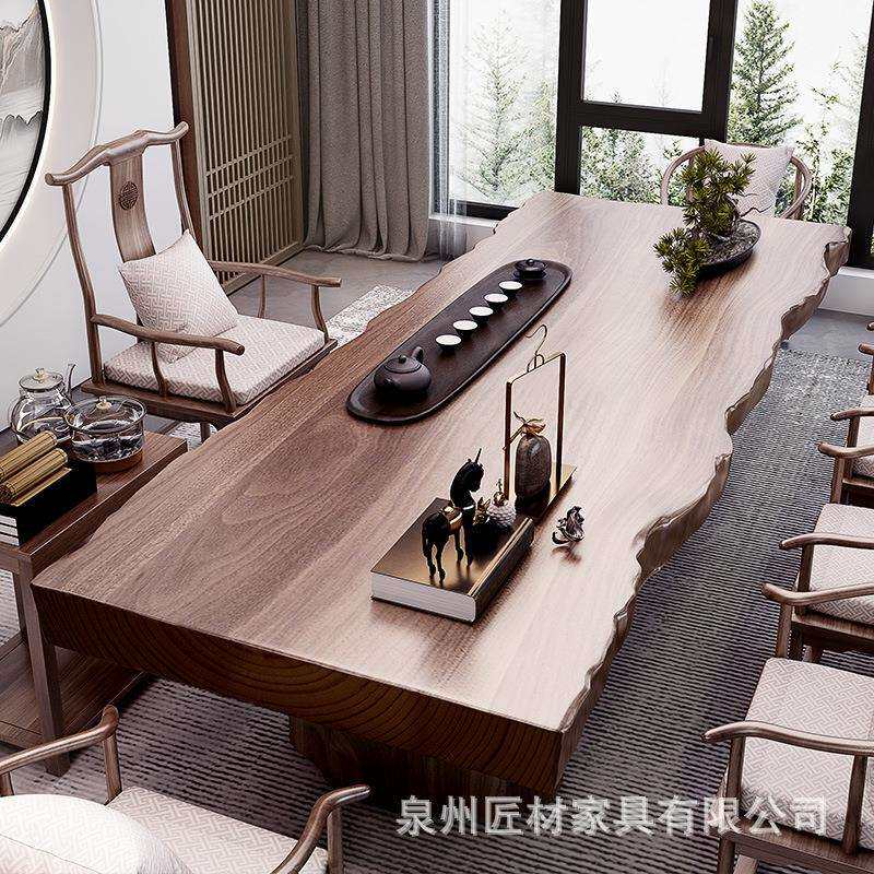 新中式实木茶桌全套家用功夫泡茶桌办公室客厅大板茶台一体茶桌椅
