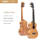DOPHN多斐恩AR600实木全单尤克里里初学者儿童男女学生进阶