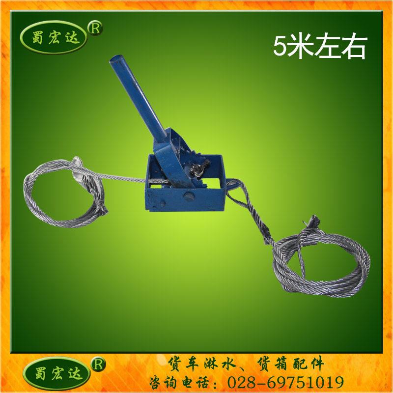 蜀宏达双齿木材紧绳器5米钢丝 绳索拉筋装置 紧带器 摇把式紧绳器
