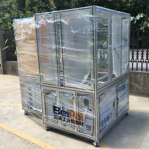 铝型材 工业机器人围栏南京铝材工厂4040欧标铝合金方管