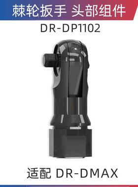 正品ENWA 动工具充电直流平池台电包1电2V/20V 电动工具原厂T充电