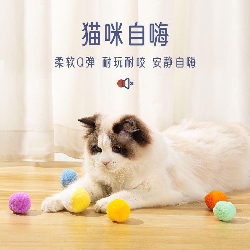 猫咪静音静音吵人解闷绳结玩具