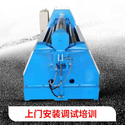 全自动数控四辊卷板机W12系列弧形钢板高精度液压卷板机卷圆机