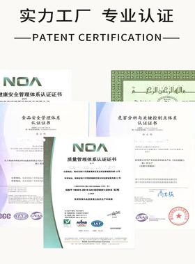 α-硫辛酸98%食品级阿尔法硫辛酸98%CAS1077-28-7 源头工厂直销