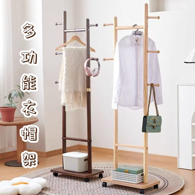 中古风挂衣架落地卧室可移动实木衣帽架室内晾衣服架入门衣架带轮