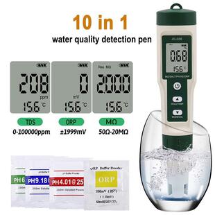 盐度 温度 TDS 营养液 电阻率 富氢 10合1水质检测笔PH ORP