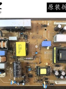 原装LG 42LS3100一CE液晶电视电源板LGP32-12P EAX64604501(1.5)