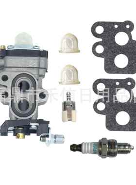 5774626-01 577462601化油器适用Husq 233R 233RJ 553RS割草机