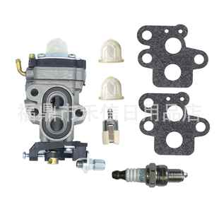 233RJ 5774626 233R 577462601化油器适用Husq 553RS割草机