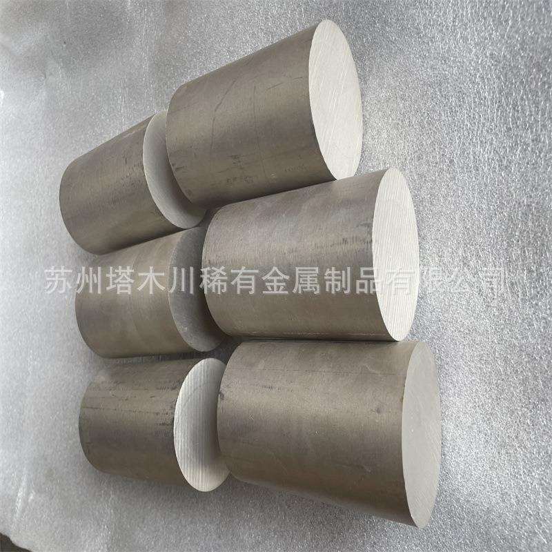 LA91镁锂合金板厚3-100mm LZ91镁锂合金棒直径5-100mm尺寸可做