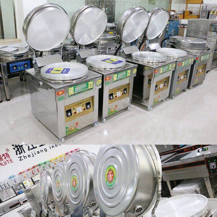 乔普曼YLBD-80/128型燃气电饼铛烤饼机煎大饼锅贴机摆摊烙饼机