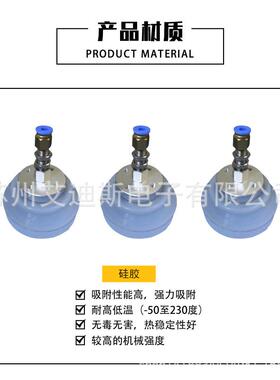 真空吸盘工HB80BZ业耐高温气动元件机手械件真空B吸盘H配B80Z重载