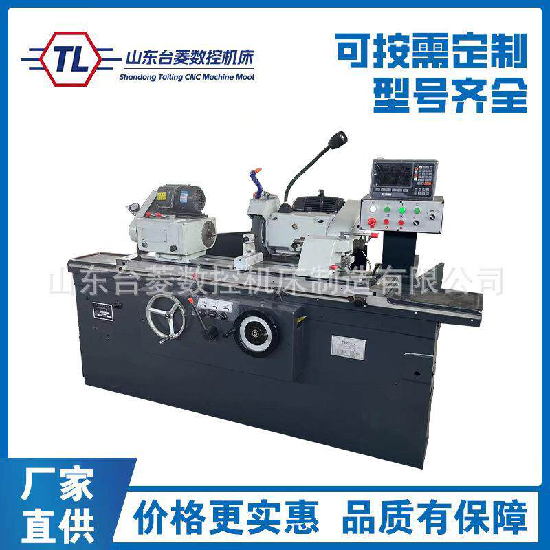 M1320*1000万能磨床全自动小型磨削内外圆1320磨床