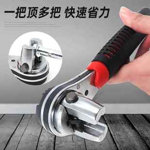 5ZV7多功能棘轮扳手可调式 22mm公英制板子套筒 双向快速扳手6