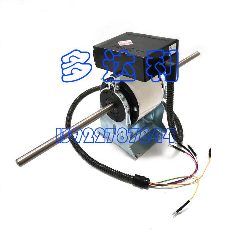 ZSK88-66-10AA KL07 开利风机盘管直流电机 马达 Carrier motor
