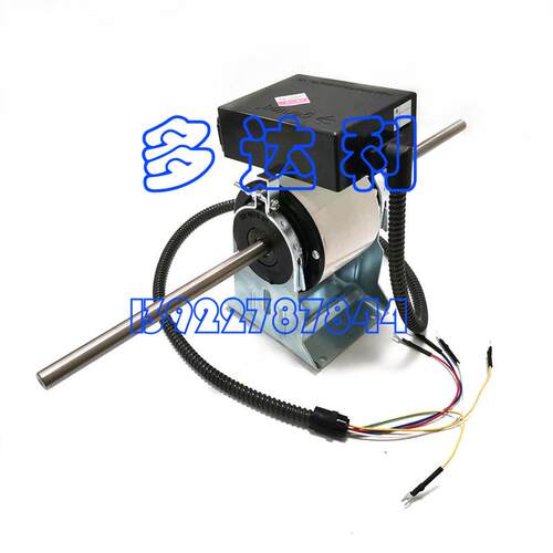 ZSK88-66-10AA KL07 开利风机盘管直流电机 马达 Carrier motor