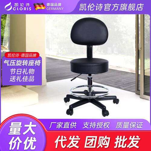 CLORIS-H101 H201多高度
