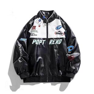 Casual Fashion Men'S Jacket Trendy Loose Leather Coat