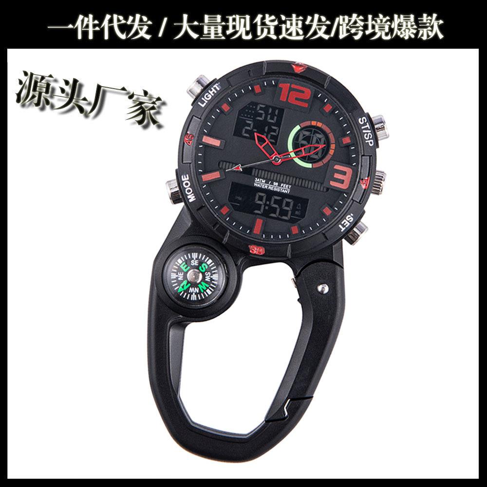 登山挂表户外多功能表指南针登山表电子表防水表石英挂表跨境表