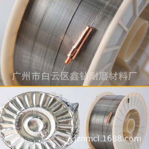 FC30焊条0具汽车铸铁模焊接面堆焊焊条可PVD硬镀553铬处理