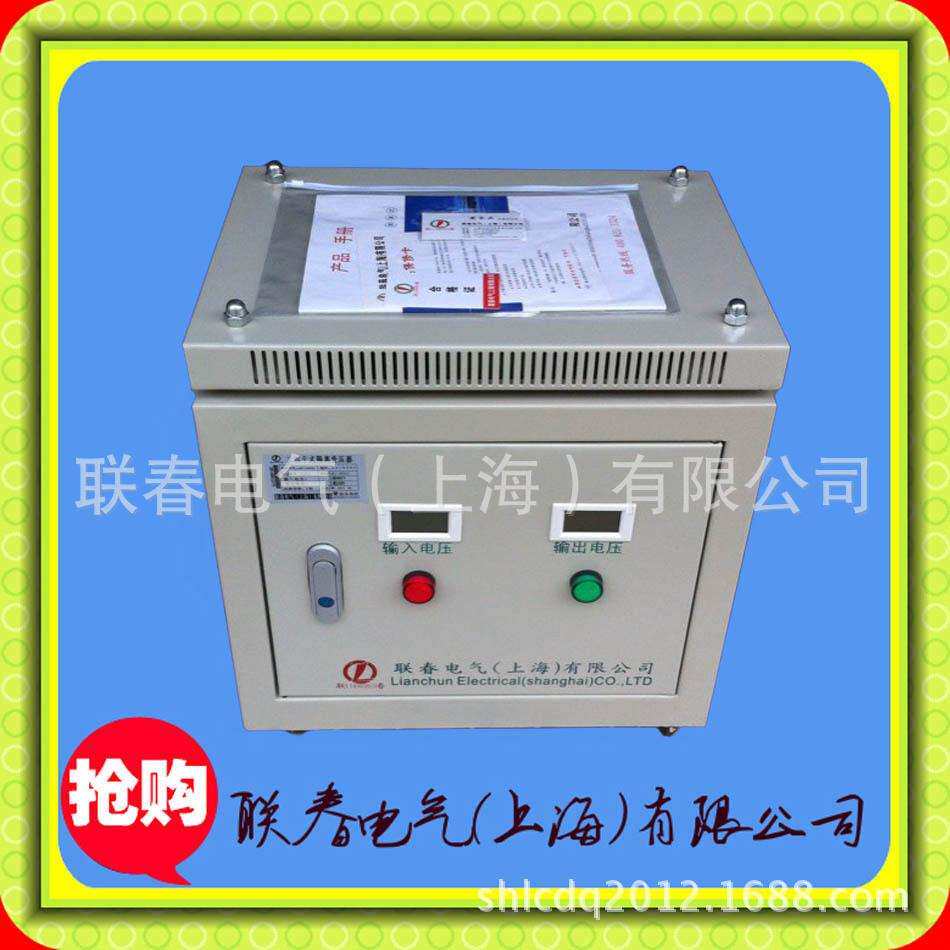 400v变220v三相干式变压器/全铜三相变压器400V转220V