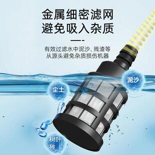 1代940六合一头洗车水机枪家用便携高压洗车无线具锂电洗车枪工水