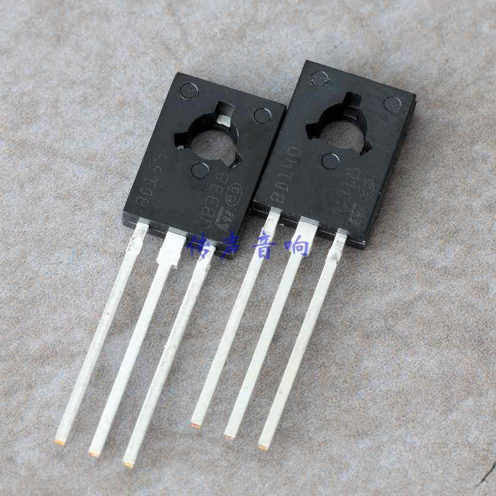ST意法 原装 正品 中功率管 BD139 BD140,电子元器件市场,三极管,淘宝优惠券,粉丝福利购,淘宝优惠卷