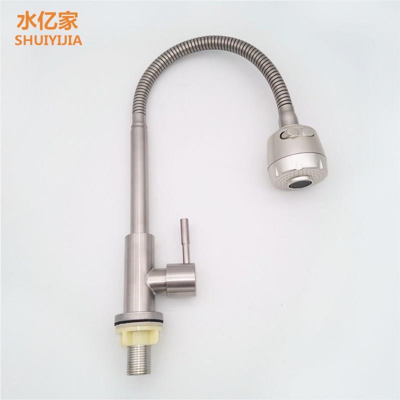 拉丝不锈钢铜芯水槽洗菜盆单水龙头不锈钢圆立式单冷厨房龙头