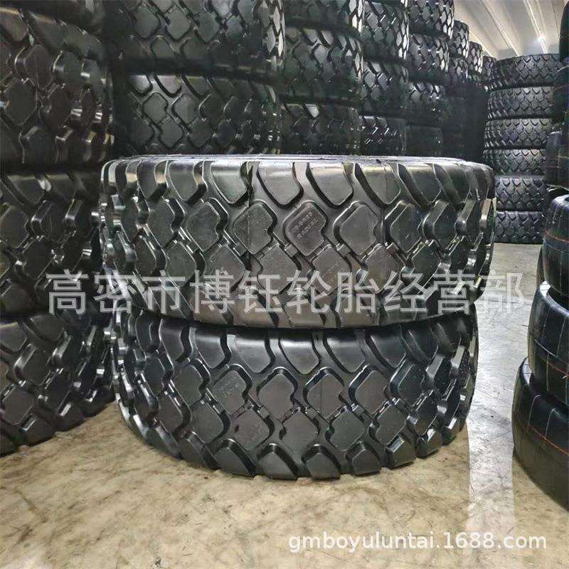供应华鲁20.5R25装载机工程轮胎2星级BO1N花纹23.5 26.5R25铲车胎