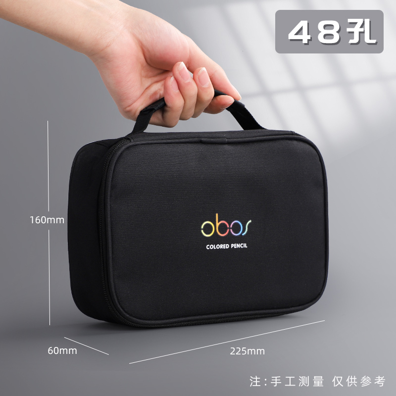 欧博尚帆布彩铅收纳包笔帘卷笔袋文具收纳包超大容量笔袋收纳盒多