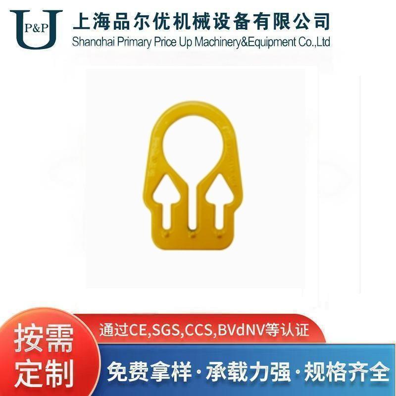 G80A型强力主环