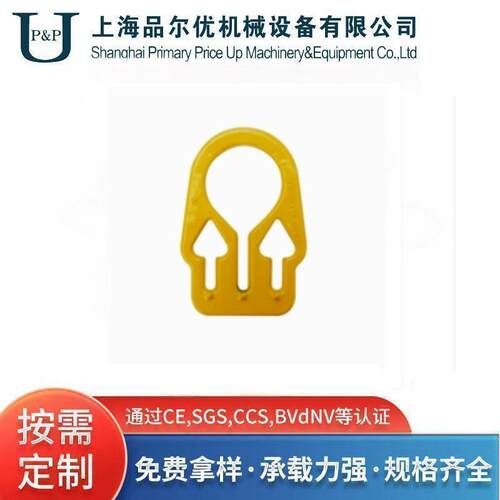 G80A型强力主环