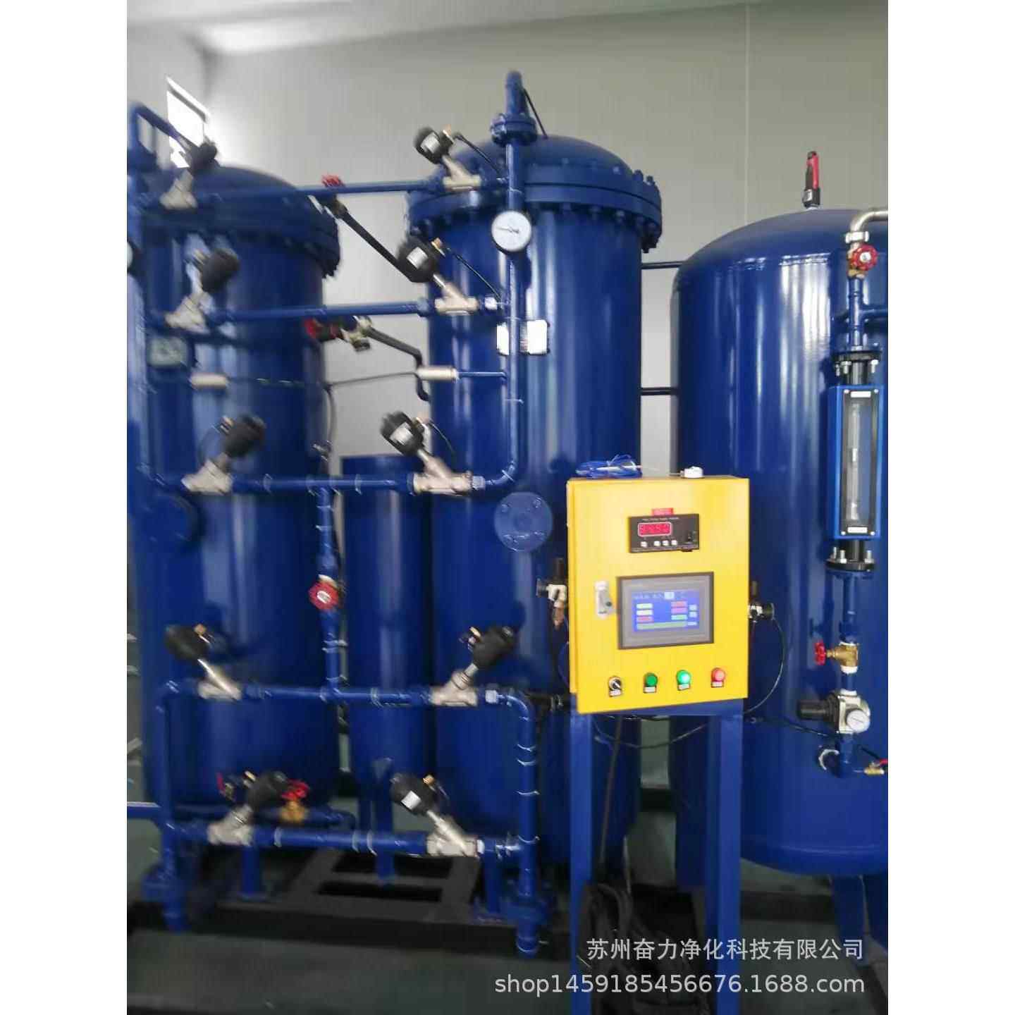 【厂家供应】SMT行业制氮设备回流焊波峰焊专用电子分体式