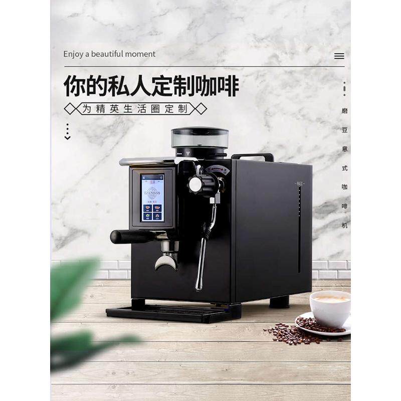 艾泽森3090小钢炮咖啡机商用意式半自动小型奶茶咖啡店研磨一体机