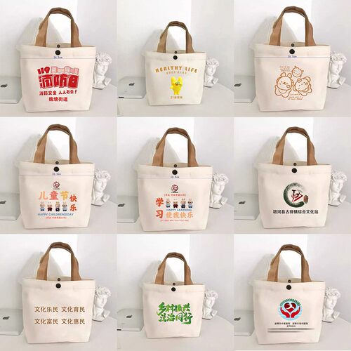 Custom Canvas Tote Bags, Handbags, Tote Bags for Leisure, Be
