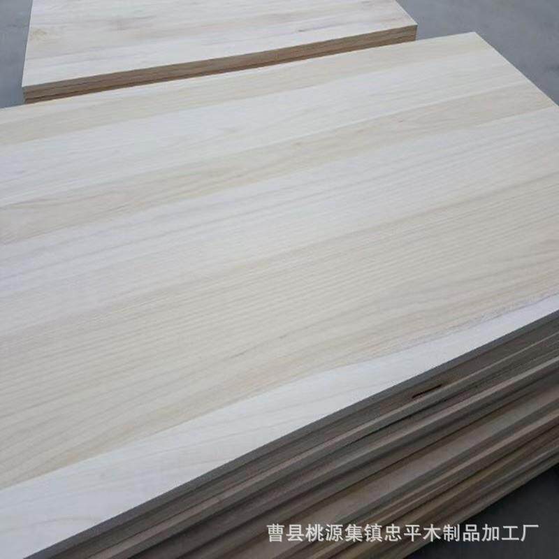 桐木直拼板家装实木跆拳道板桐木条实木条木板片工艺品板材装饰板
