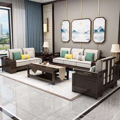 中式新实木沙发组小户型客厅家具合装现代9902#套轻奢别墅沙发贵