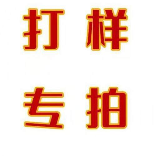 卡册内页