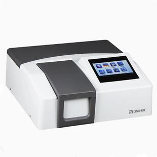 7600SCRT光谱带宽可调紫外分光光度计7600CRT紫外可见分光光度计